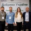 Добрива України, травень 2024