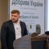 Добрива України, травень 2024