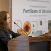 Добрива України, травень 2024