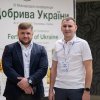 Добрива України, травень 2024