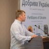 Добрива України, травень 2024