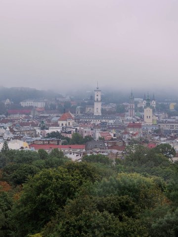 Добрива України, 12-13 вересня 2024, Львів, Україна