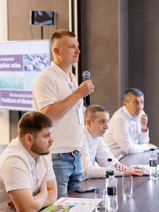 VI Міжнародна конференція «Добрива України. осінь»