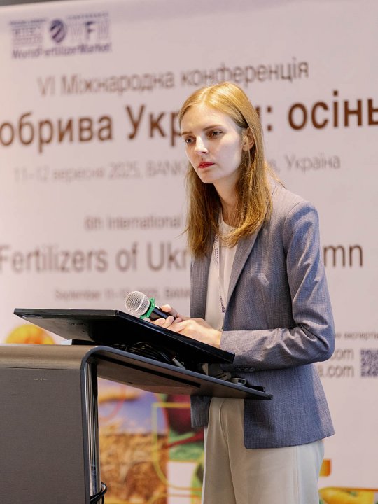 VI Міжнародна конференція «Добрива України. осінь»