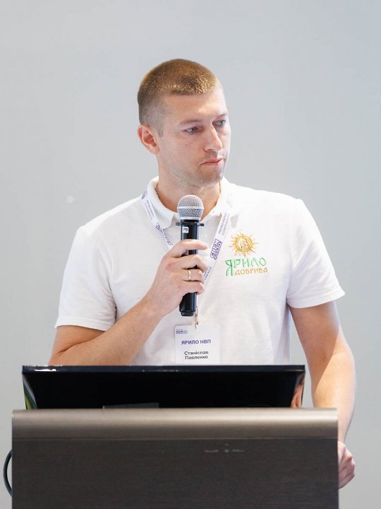 VI Міжнародна конференція «Добрива України. осінь»
