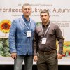 VI Міжнародна конференція «Добрива України. осінь»