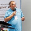 VI Міжнародна конференція «Добрива України. осінь»