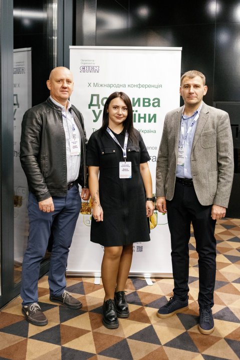 Добрива України. осінь — 2026