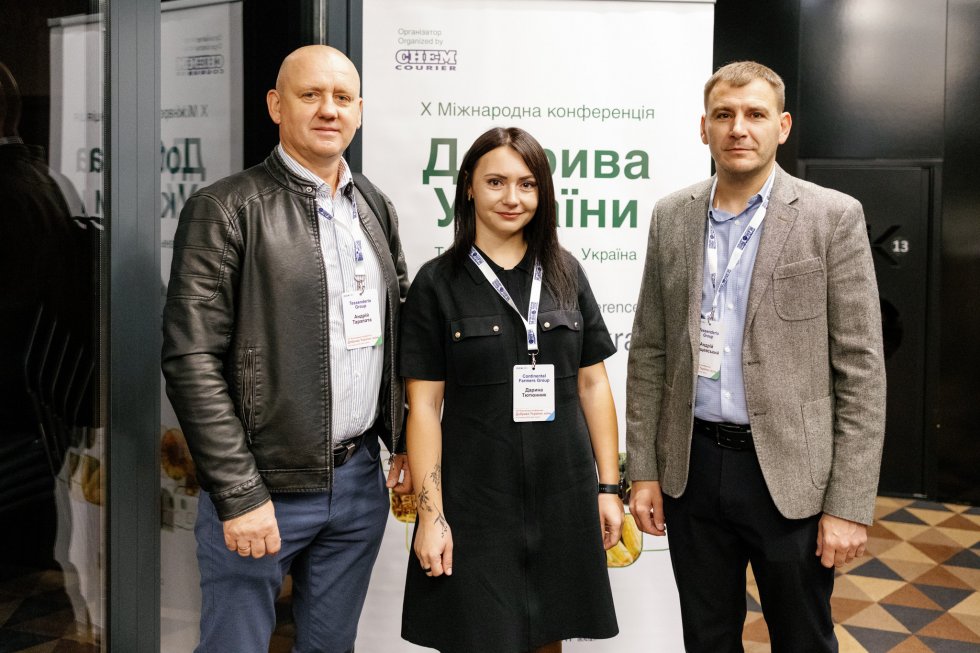 Добрива України. осінь — 2026