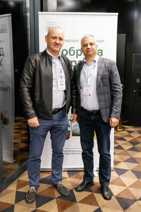 Добрива України. осінь — 2026