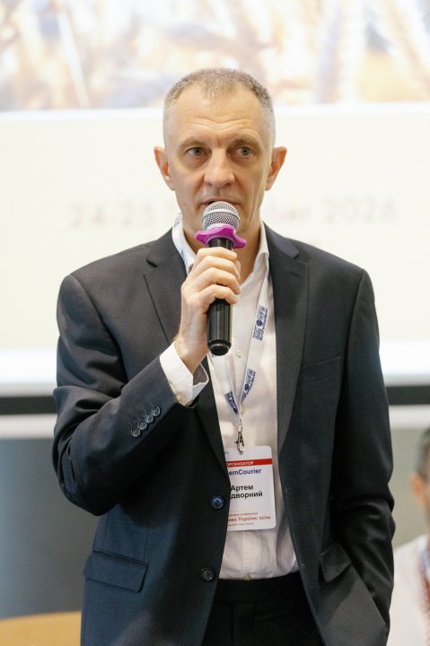 Добрива України. осінь — 2026