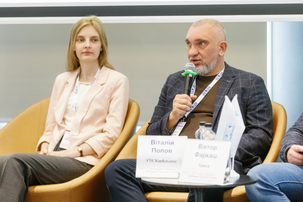 Добрива України. осінь — 2026