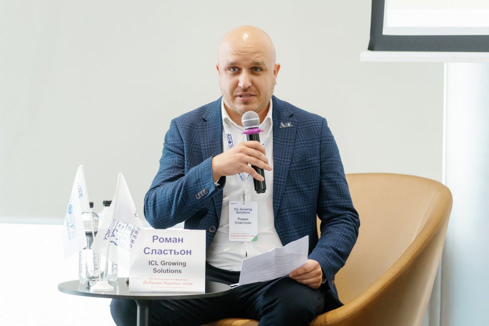 Добрива України. осінь — 2026