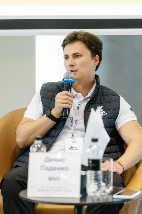Добрива України. осінь — 2026
