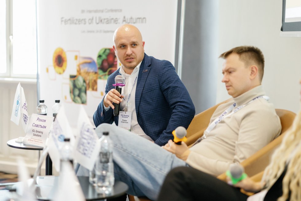 Добрива України. осінь — 2026
