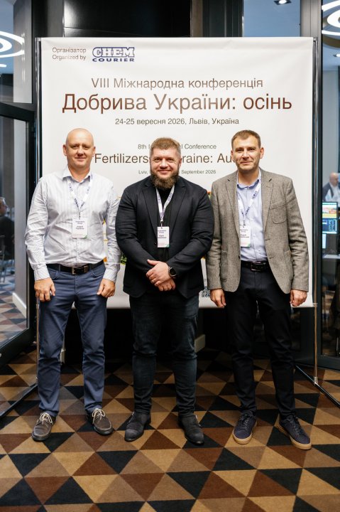 Добрива України. осінь — 2026
