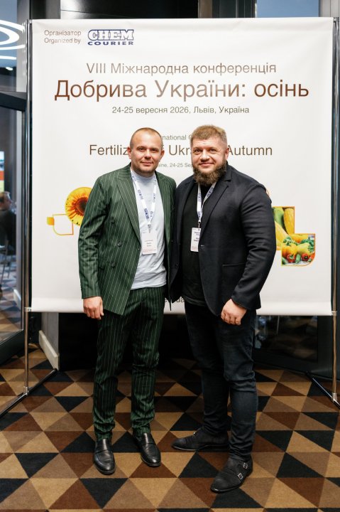 Добрива України. осінь — 2026