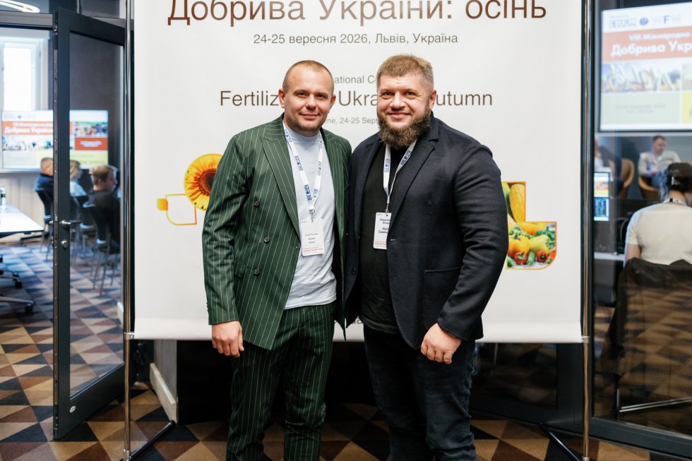 Добрива України. осінь — 2026