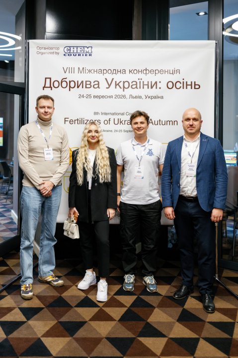 Добрива України. осінь — 2026