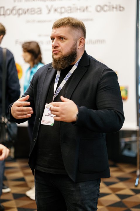Добрива України. осінь — 2026