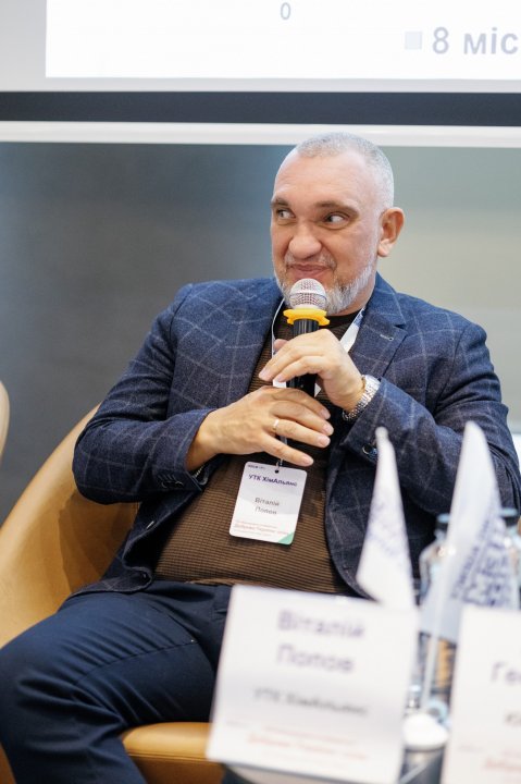 Добрива України. осінь — 2026