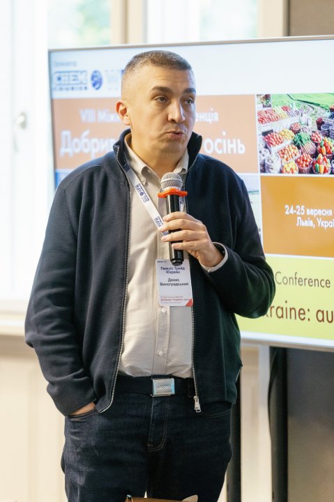 Добрива України. осінь — 2026