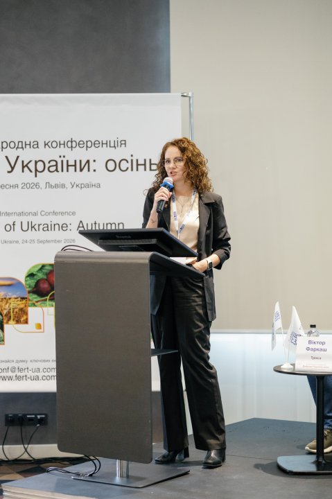 Добрива України. осінь — 2026