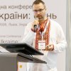 Добрива України. осінь — 2026