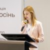 Добрива України. осінь — 2026