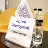 Добрива України. осінь — 2026