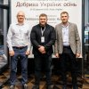 Добрива України. осінь — 2026