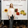 Добрива України. осінь — 2026
