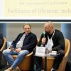 Добрива України. осінь — 2026