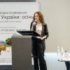 Добрива України. осінь — 2026
