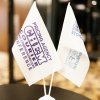 Добрива України. осінь — 2026