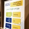 Добрива України. осінь — 2026