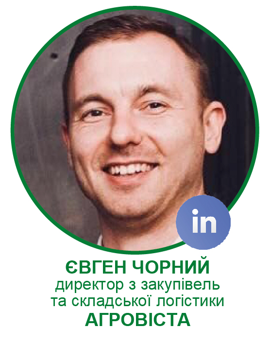 Євген Чорний-01