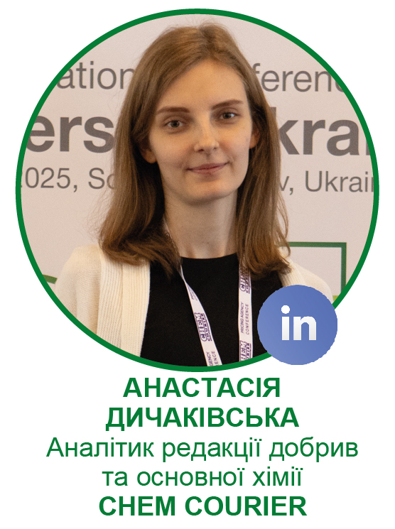 Анастасія Дичаківська-011