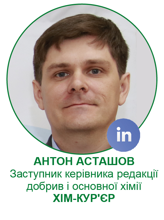 Антон Асташов-01