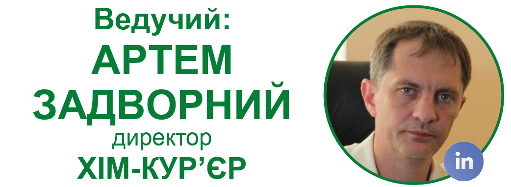 Артем Задворний-02