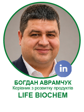 Богдан Аврамчук-01