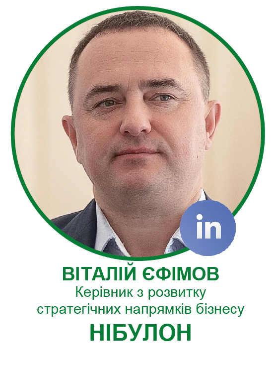 Віталій Єфімов-01
