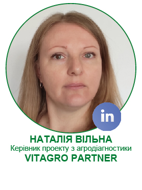 Наталія Вільна-01