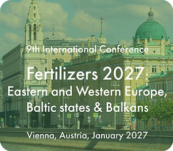 Вена 2027