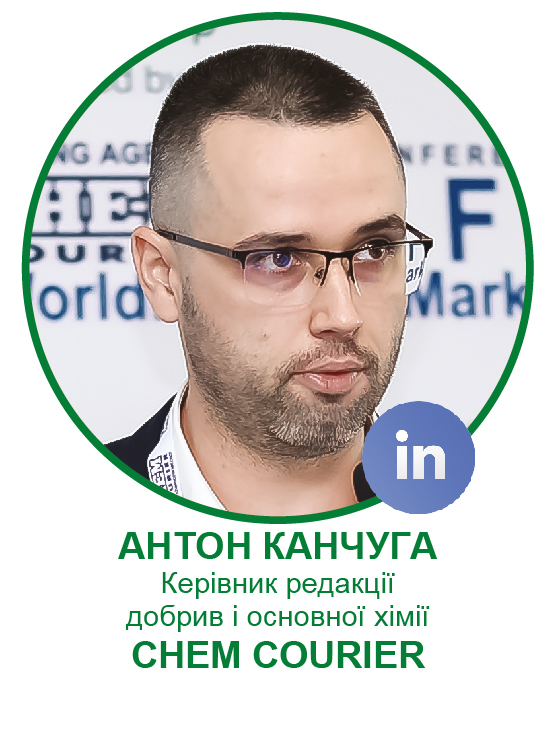 Антон Канчуга-01