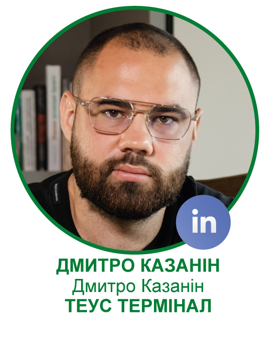 Дмитро Казанін-01